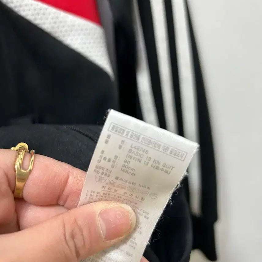 [BUNJANG] Adidas Black/Red Tri-Stripe Track Top / 아디다스 블랙/레드 삼선 트랙탑 S