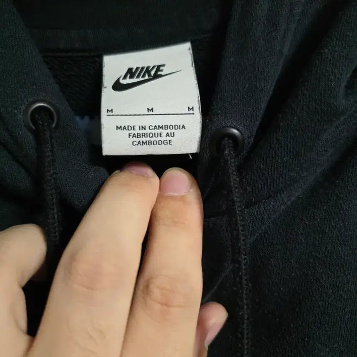 [BUNJANG] Nike Black Hoodie / 나이키 블랙 후드티