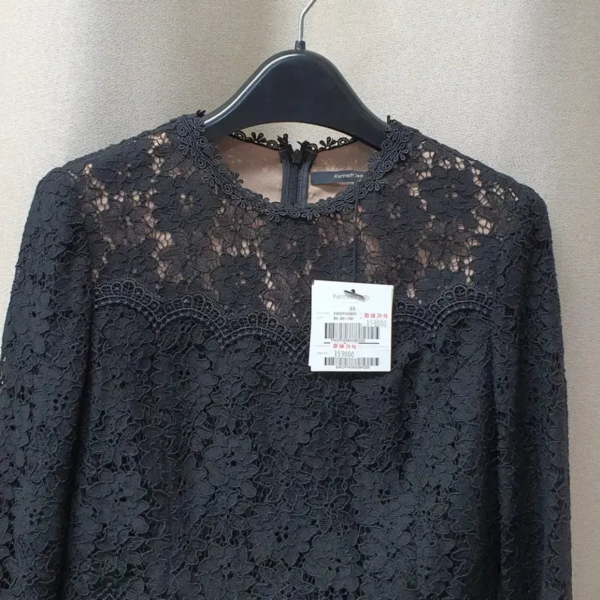 [BUNJANG] Cones Lady Long Sleeve Spring/Autumn Dress / 커네스레이디 긴소매 춘추용 원피스