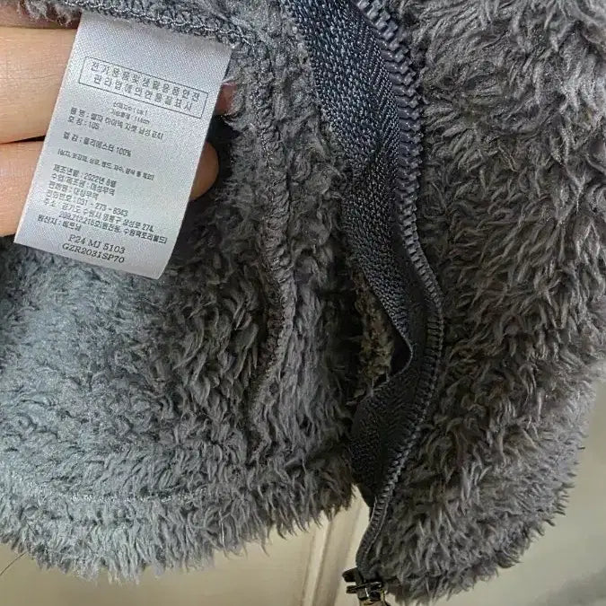 [BUNJANG] Spiris Jacket (Size 105) / spiris  자켓 105사이즈