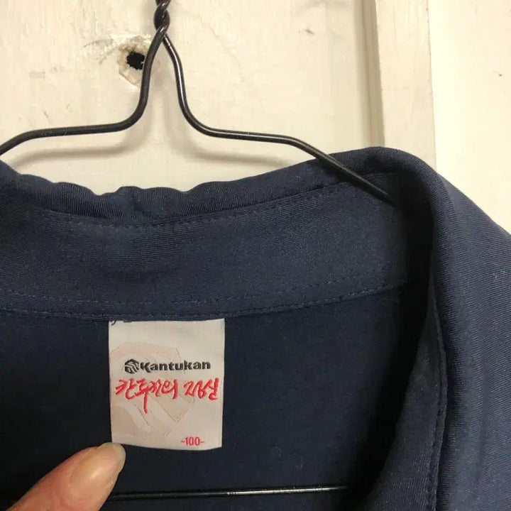 [BUNJANG] Kantucon Men's Long Sleeve T-Shirt / 칸투칸 남성 봄가을 긴팔티 100L@9975