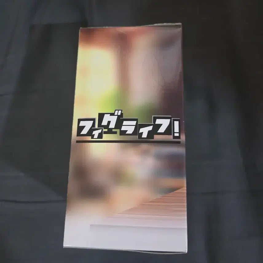 [BUNJANG] One Piece Luffy Gear 5 Figuarts Figure (Sealed) / 번장최저가) 원피스 루피 기어5 피그라이프 미개봉 피규어 판매