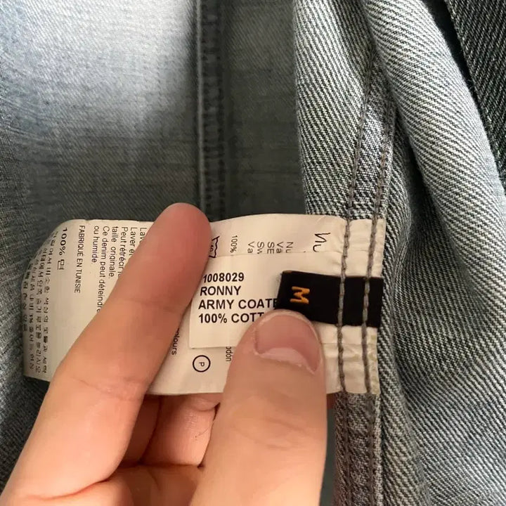 [BUNJANG] Nudie Jeans Green Capsule Denim Jacket / 누디진 그린캡슐 데님 자켓