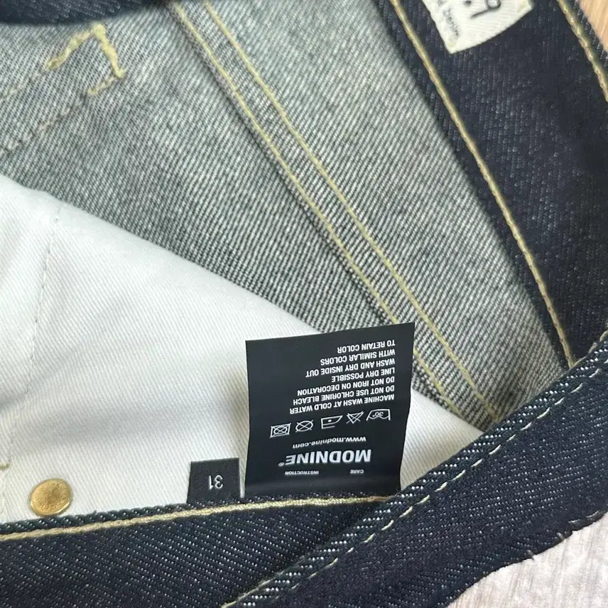 [BUNJANG] Mod7w Inflame Suit / 모드나인 인페르노 수트 Mod7w Inflame Suit - MOD7w