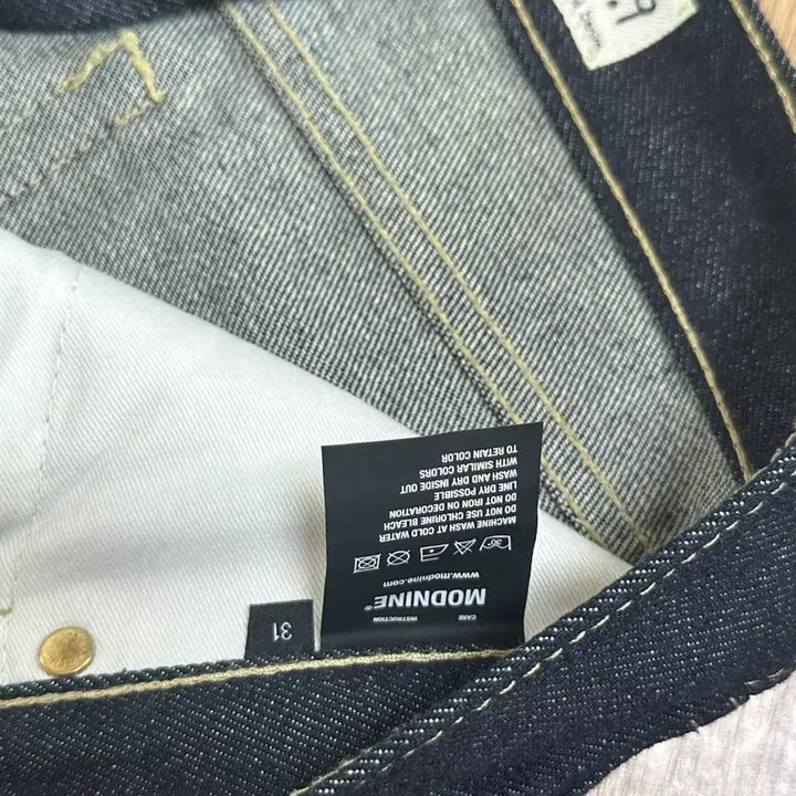 [BUNJANG] Mod7w Inflame Suit / 모드나인 인페르노 수트 Mod7w Inflame Suit - MOD7w