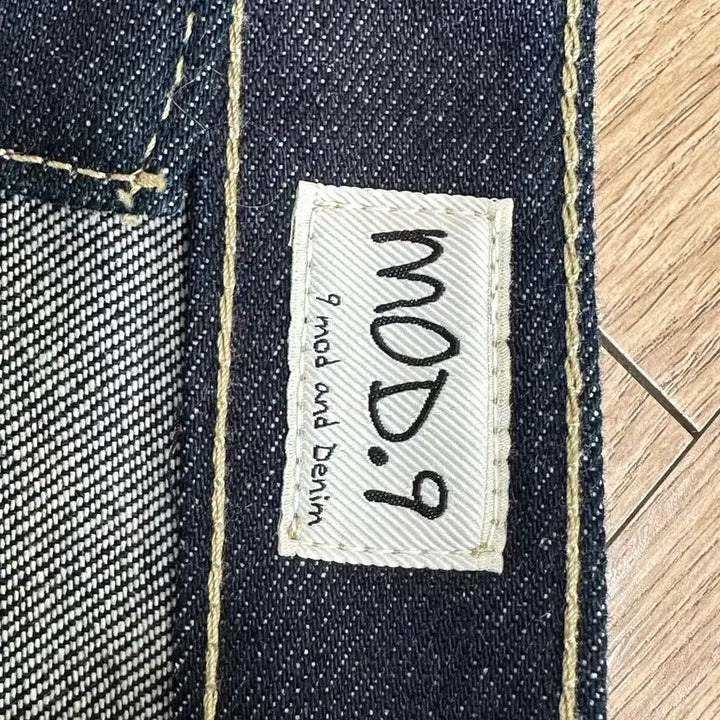 [BUNJANG] Mod7w Inflame Suit / 모드나인 인페르노 수트 Mod7w Inflame Suit - MOD7w