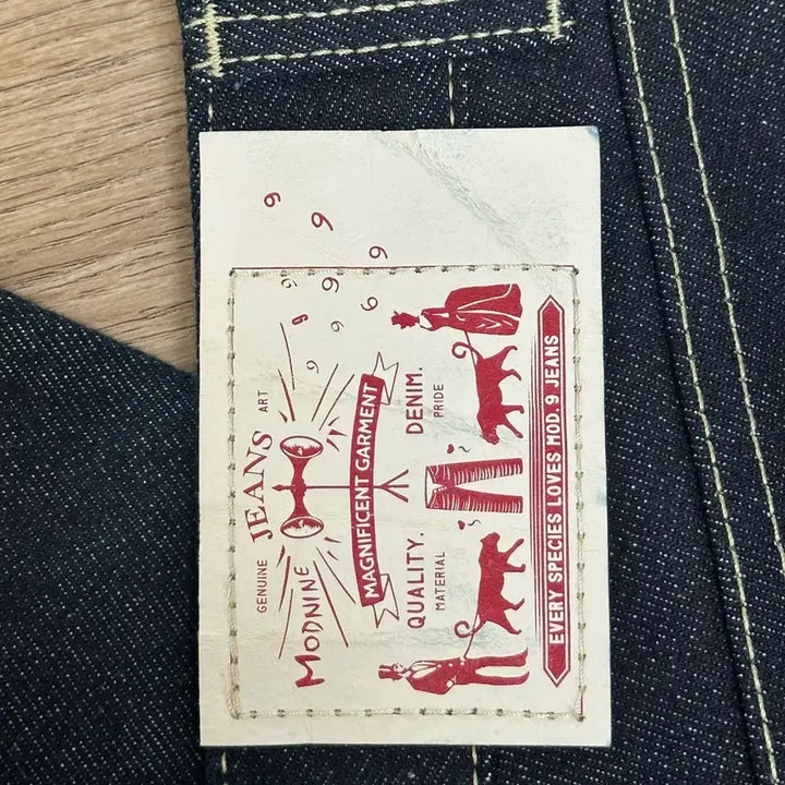 [BUNJANG] Mod7w Inflame Suit / 모드나인 인페르노 수트 Mod7w Inflame Suit - MOD7w