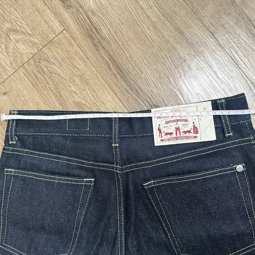 [BUNJANG] Mod7w Inflame Suit / 모드나인 인페르노 수트 Mod7w Inflame Suit - MOD7w