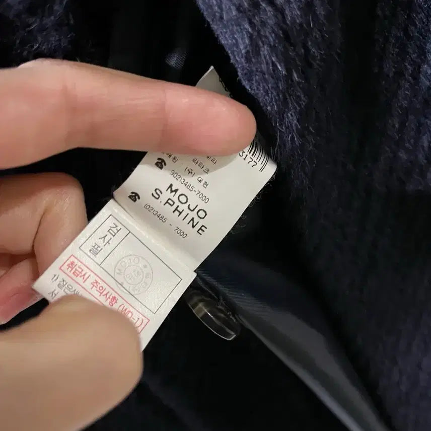 [BUNJANG] Mojo S. Phine Long Coat / 모조에스핀 모 롱코트(정품)