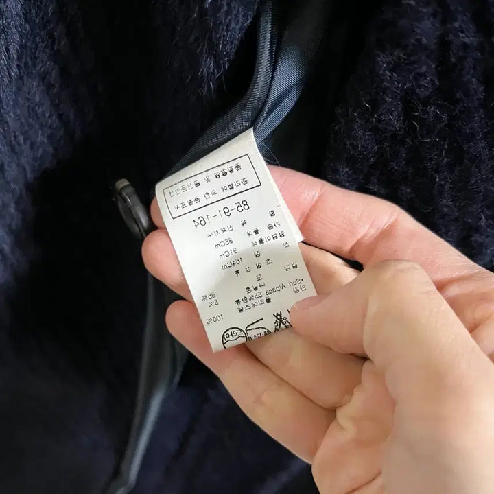 [BUNJANG] Mojo S. Phine Long Coat / 모조에스핀 모 롱코트(정품)