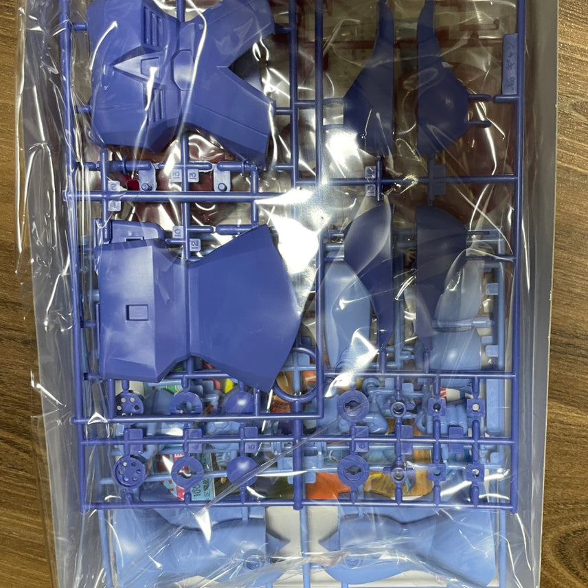 [BUNJANG] MS-15 Gyan 1/100 Scale Model Kit / [고전 건프라] 1/100 MS-15 GYAN