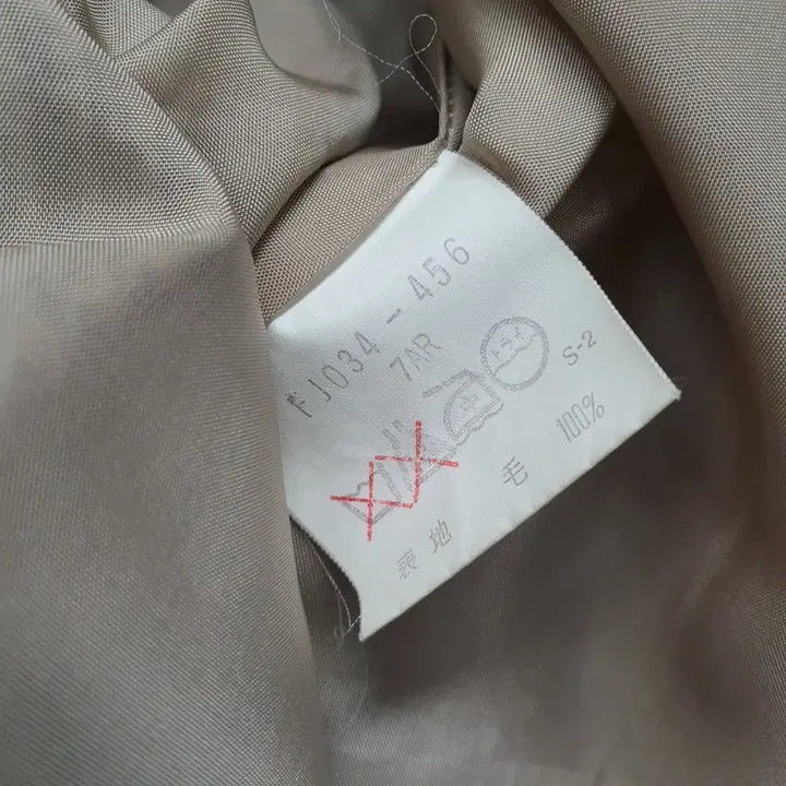 [BUNJANG] Burberry Wool Cropped Jacket / 버버리 울100 간절기 크롭 자켓