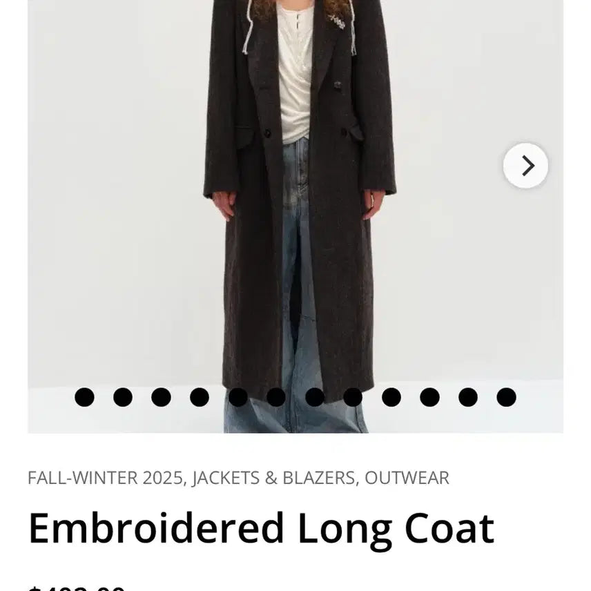 [BUNJANG] Square Circle Wool Coat (S Size) / 스퀘어서클 울코트 s사이즈