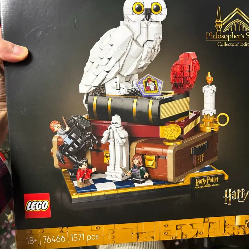 [SOLD OUT] 레고76466해리포터 마법사의 돌 컬렉터 미개봉 새상품