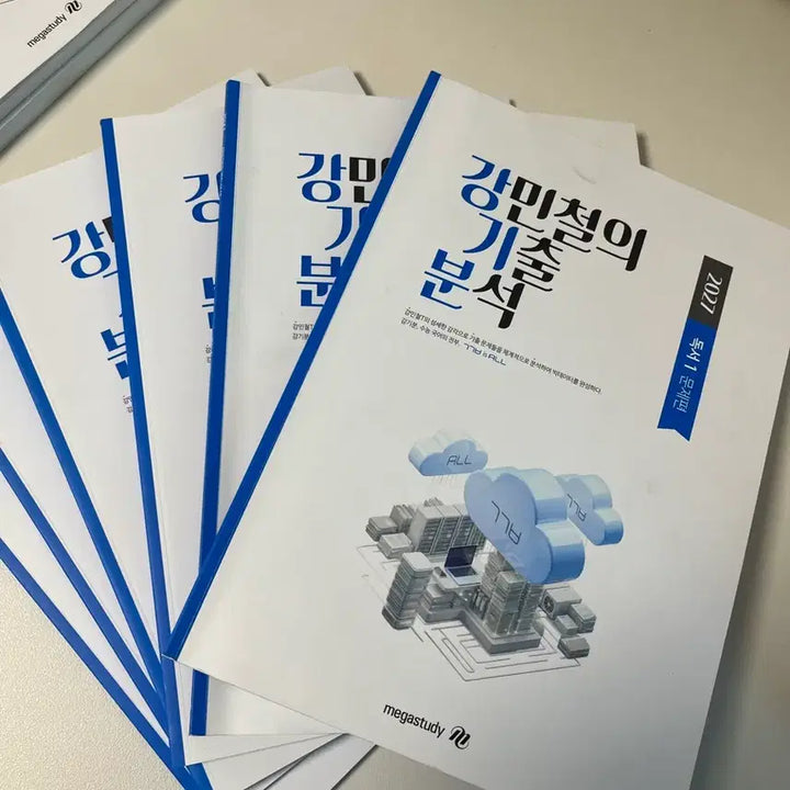 [BUNJANG] Kang Minchul Kangminchul Bundle Set / 강민철 세트 판매해요~ (강기분 문학 독서 화작  , 인강민철 1호2호)