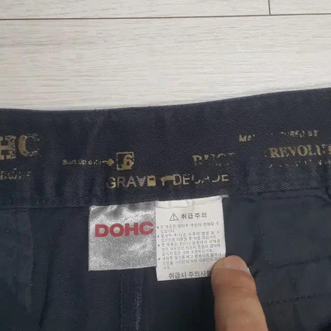 [BUNJANG] DOHC Cargo Pants (Overseas) 34 inch / DOHC 카고바지(해외판) 34인치(No.77)드라이완료!
