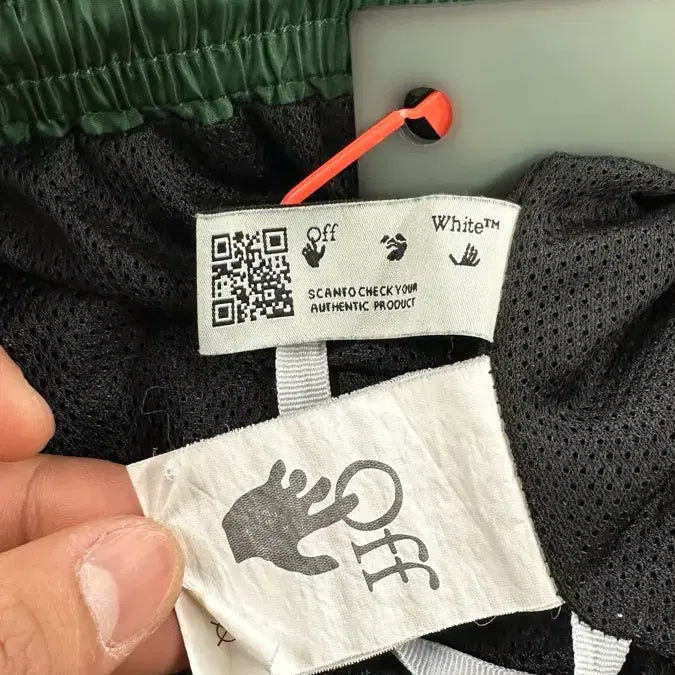 [BUNJANG] Off-White Green Track Pants / 오프화이트 그린 트랙 팬츠