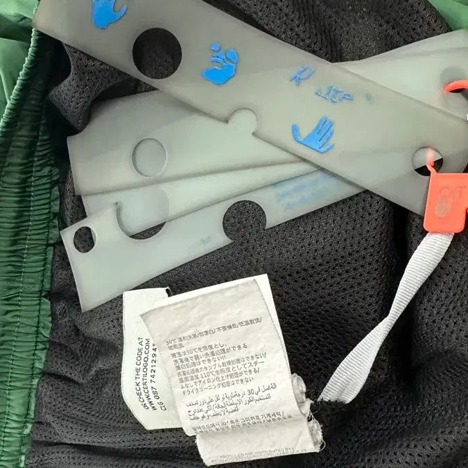 [BUNJANG] Off-White Green Track Pants / 오프화이트 그린 트랙 팬츠