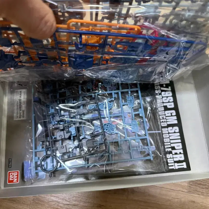 [BUNJANG] HG Jimsniper2 Model Kit / HG 짐스나이퍼2 미조립