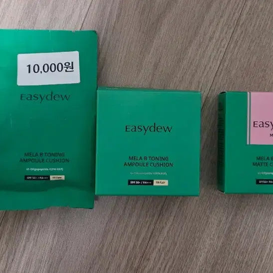 [BUNJANG] Easydew Han Ga In Cushion / 이지듀 기미쿠션 fair 19호 한가인 쿠션 리필만남음