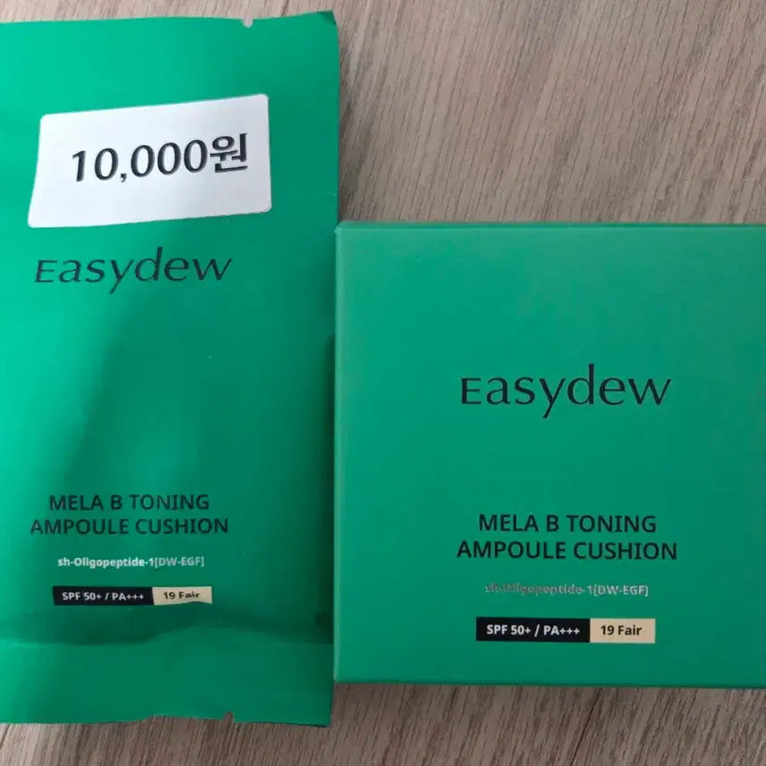 [BUNJANG] Easydew Han Ga In Cushion / 이지듀 기미쿠션 fair 19호 한가인 쿠션 리필만남음