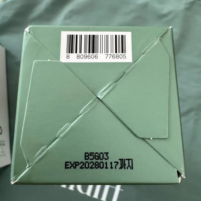 [BUNJANG] Hedeep Cleansing Milk & Eco Bag Set / 히디프 클린키트7ea/클렌징밀크250ml/에코백 (새상품)