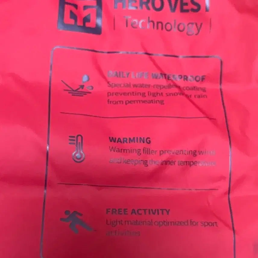 [BUNJANG] MOOTO High Density Padded Vest 110 / MOOTO 무토 고밀도 패딩조끼, 110