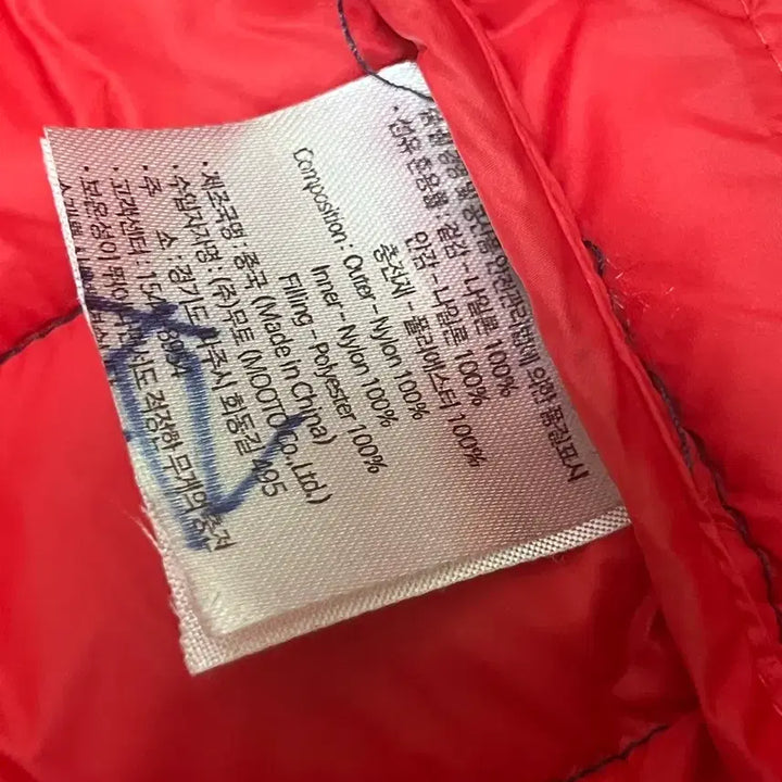 [BUNJANG] MOOTO High Density Padded Vest 110 / MOOTO 무토 고밀도 패딩조끼, 110