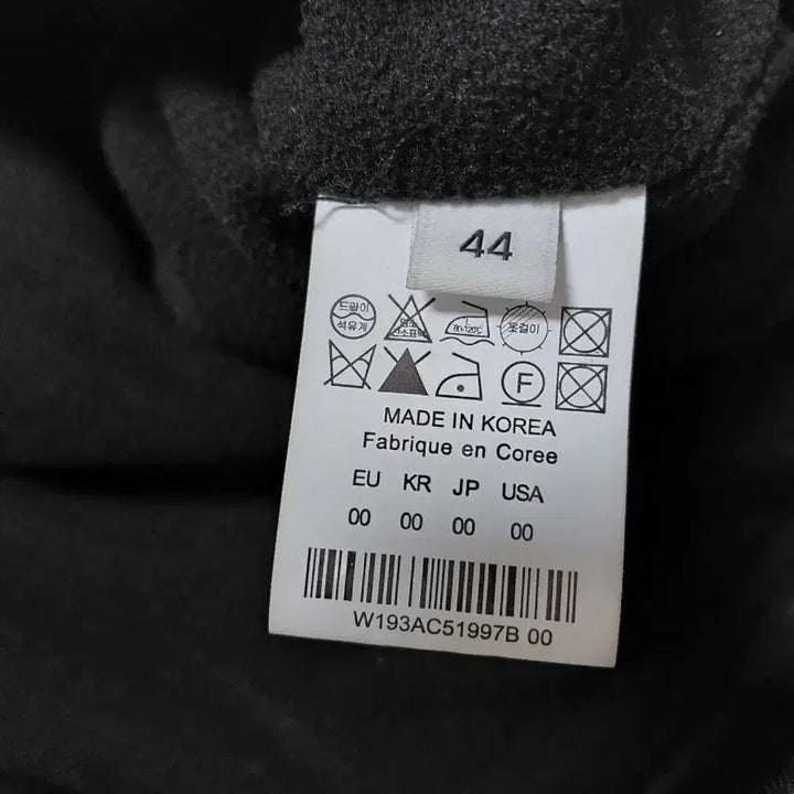 [BUNJANG] Wooyoungmi 44 T-shirt / 우영미뽀글티셔츠 44