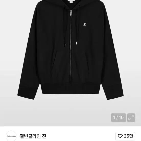 [BUNJANG] Calvin Klein Hoodie Zip-up / 켈빈클라인 후드집업
