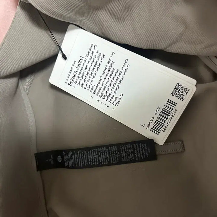 [BUNJANG] Seventeen S.Coups Lululemon Jacket / 룰루레몬 소전 재킷 - L