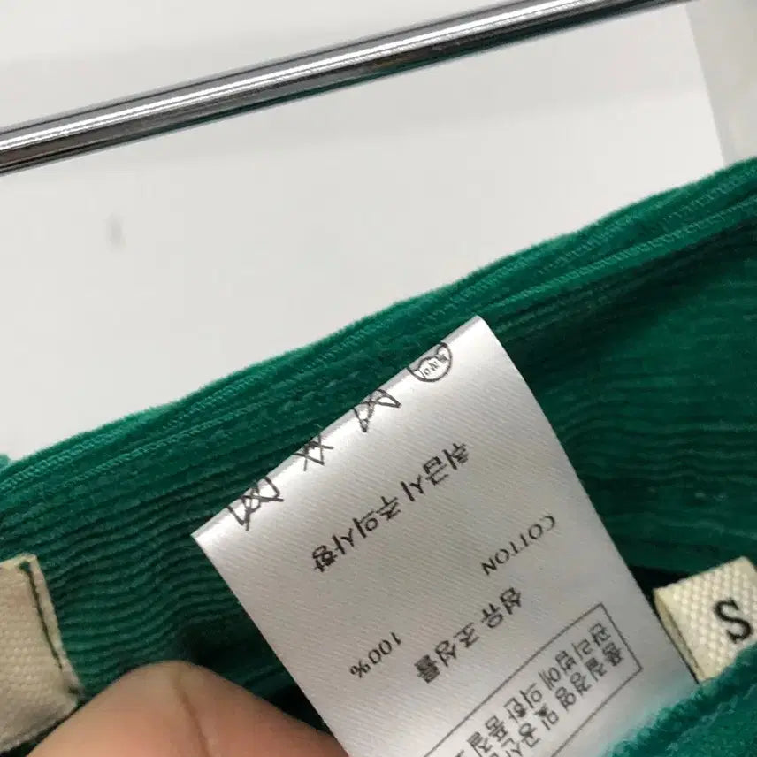 [BUNJANG] Blue Archive Corduroy Pants Green 44-55 / 부루하하 코듀로이 팬츠 그린 44-55