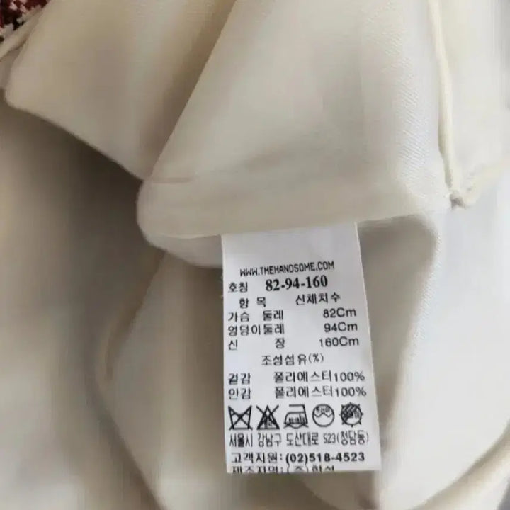 [BUNJANG] System Semi-Overfit Check Jacket (Size 55) / 시스템 파리컬렉션 세미오버핏 간절기 체크자켓 55사이즈