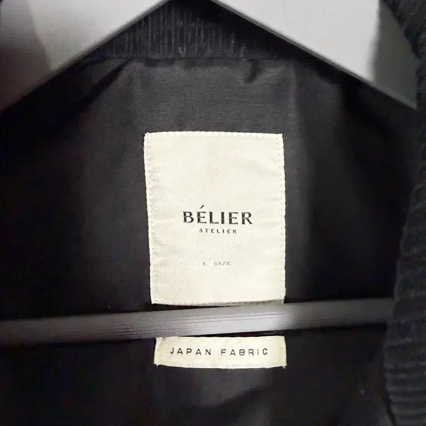 [BUNJANG] BELLE Filght Jacket (L Size) / 벨리에 플라이트 자켓(L사이즈)