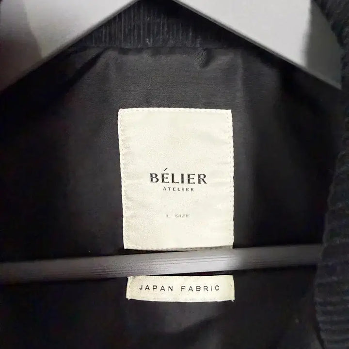 [BUNJANG] BELLE Filght Jacket (L Size) / 벨리에 플라이트 자켓(L사이즈)