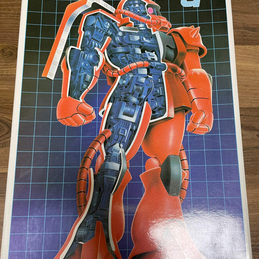 [BUNJANG] MS-06S Char's Zaku Model Kit / [고전 건프라] 1/72 ms-06s Char'S Zaku