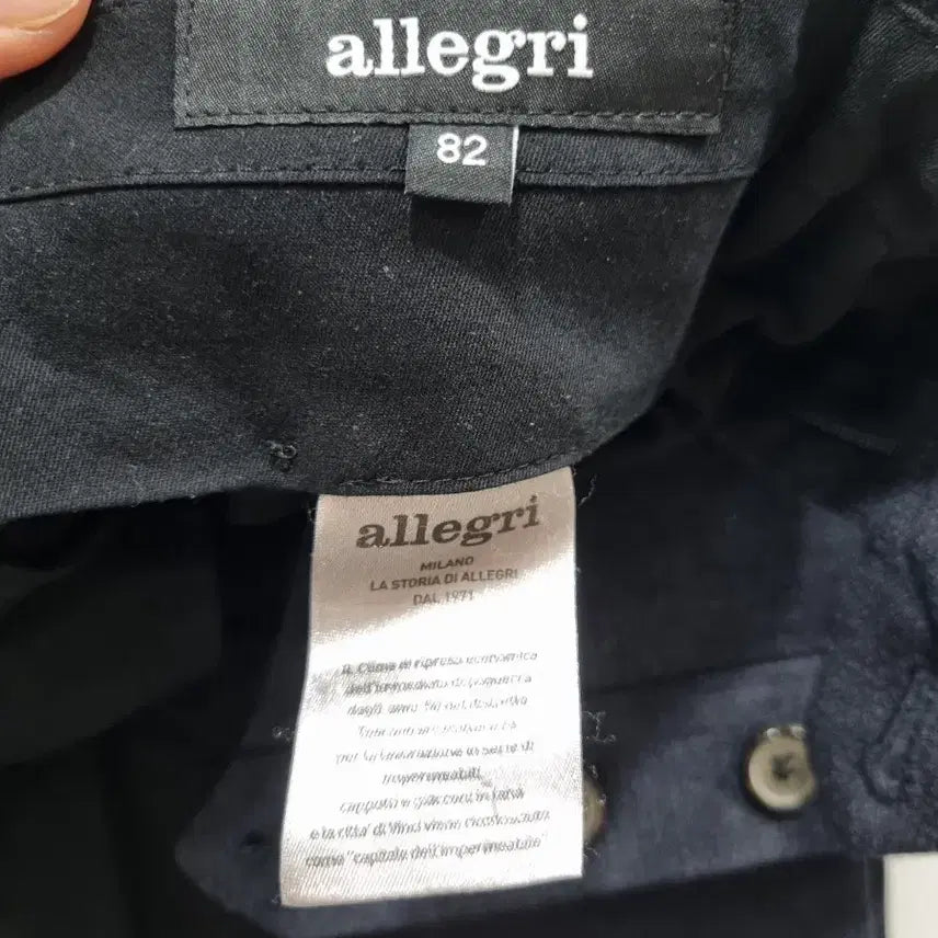 [BUNJANG] Allegri Suit Set / 남성 Allegri 알레그리 정장 수트 셋업 세트