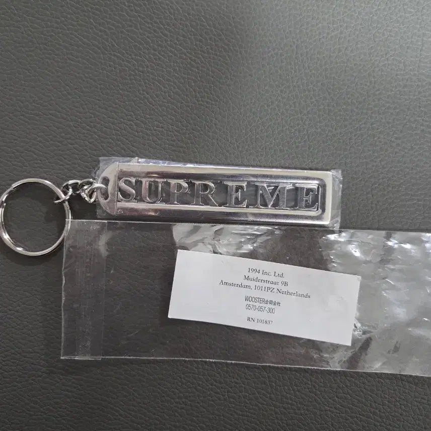 [BUNJANG] Supreme 22FW Keyring / 슈프림 슬라이드 키체인 실버 - 22FW
