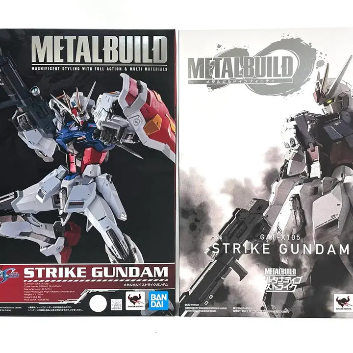 [BUNJANG] Metal Build Strike Gundam Alternative Strike Version / 메탈빌드 스트라이크 건담 얼터너티브 스트라이크 버전 팝니다.