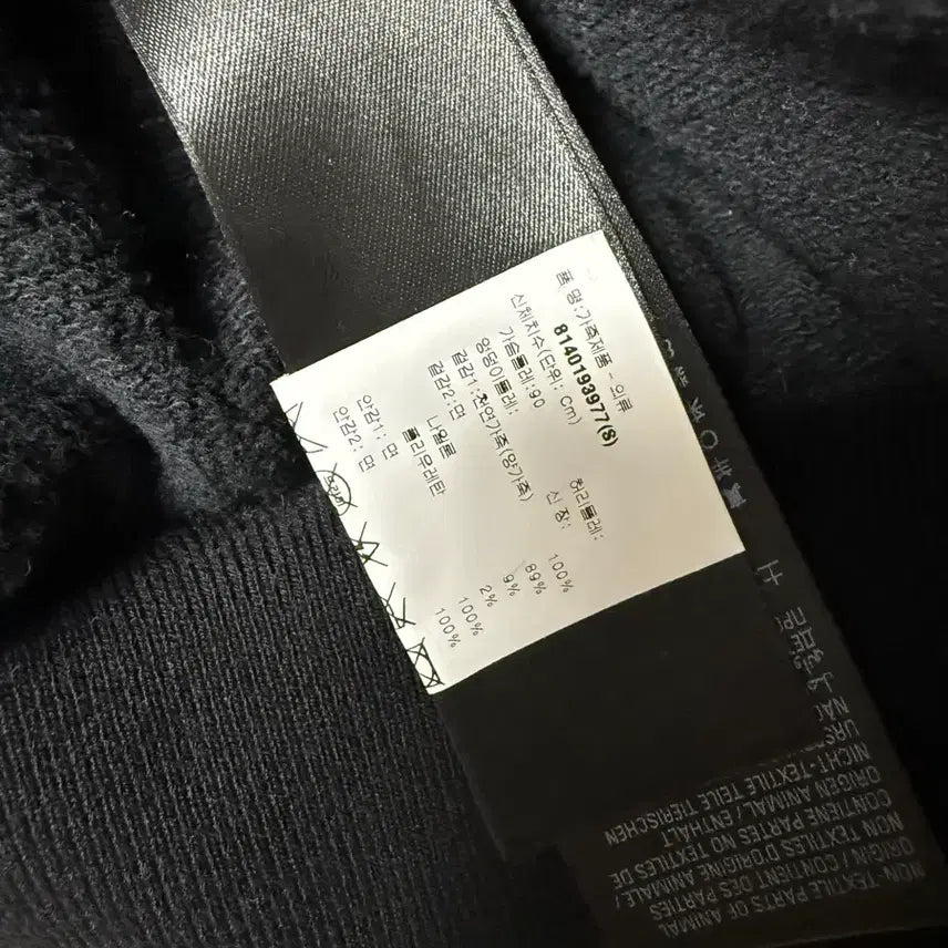 [BUNJANG] Balenciaga 25FW Garde-Robe Leather Blouson / 발렌시아가 25fw 가드로브 레더 블루종 s사이즈