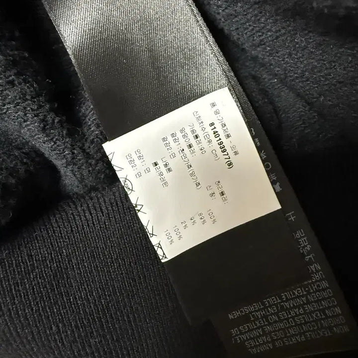 [BUNJANG] Balenciaga 25FW Garde-Robe Leather Blouson / 발렌시아가 25fw 가드로브 레더 블루종 s사이즈