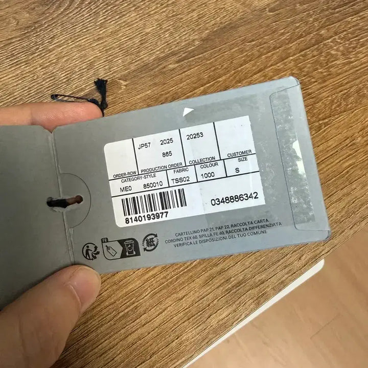 [BUNJANG] Balenciaga 25FW Garde-Robe Leather Blouson / 발렌시아가 25fw 가드로브 레더 블루종 s사이즈