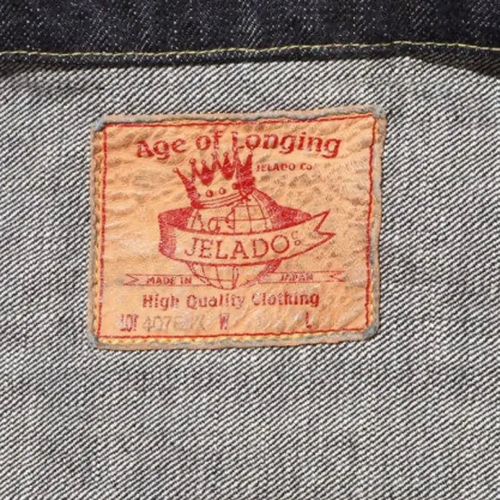[BUNJANG] Jelado 407exx Denim Jacket / 제라도 (XXL) 407exx 데님자켓 jelado