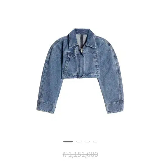 [BUNJANG] Jacquemus Jean Jacket / 자크뮈스 청자켓