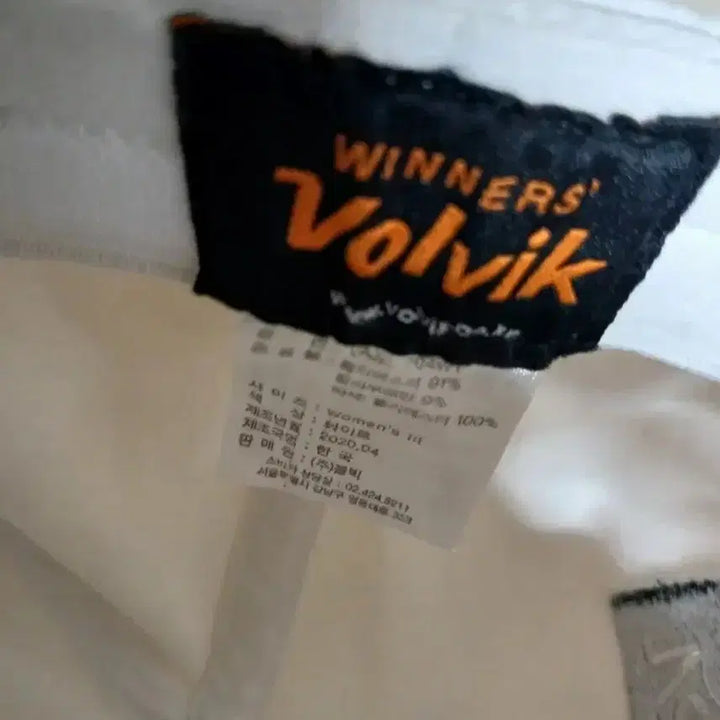[BUNJANG] Volvik Golf Cap White / 볼빅 볼캡모자, 골프모자, 야구모자