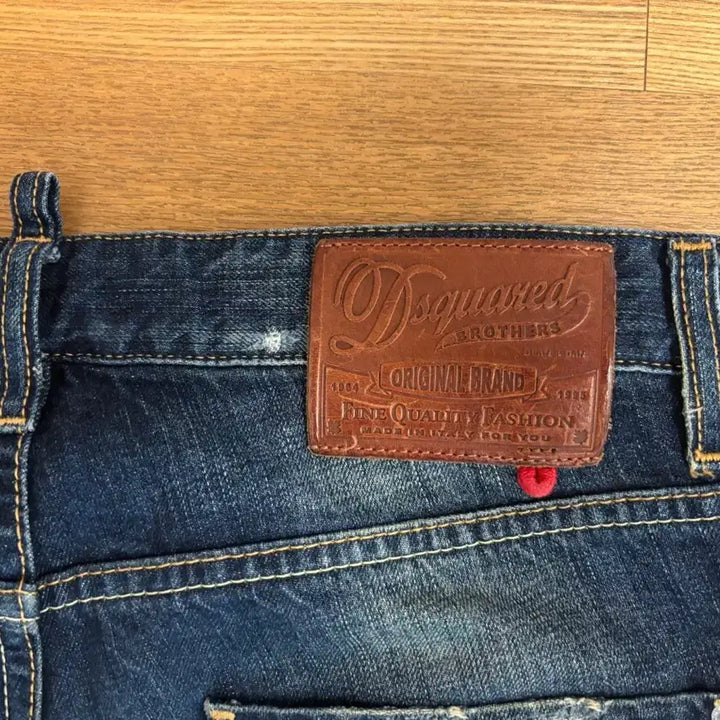 [BUNJANG] DSQUARED2 Cool Guy Fit Distressed Jeans (Size 44) / 디스퀘어드2 데미지 디스진 정품 - 쿨가이핏 44