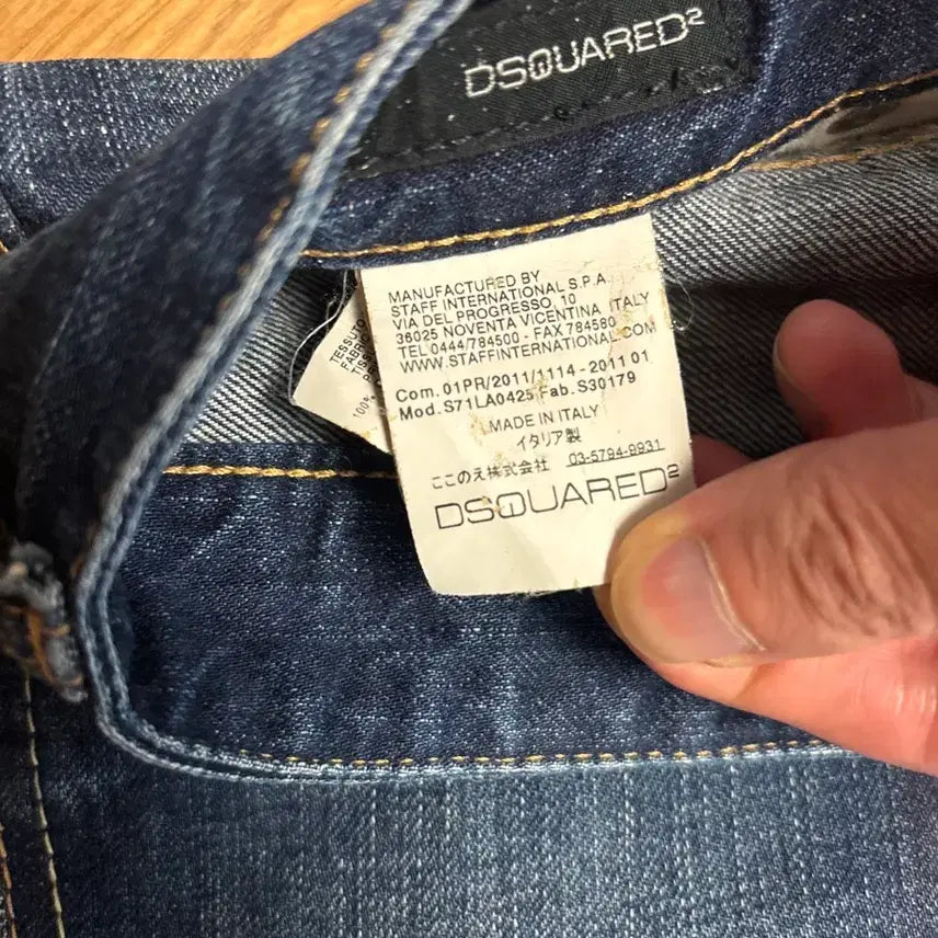 [BUNJANG] Dsquared2 Destroyed Denim Jeans / 디스퀘어드2 데미지 디스진 정품 - 쿨가이핏 44