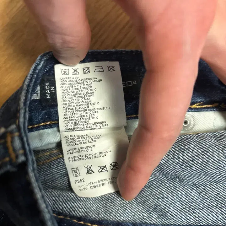 [BUNJANG] Dsquared2 Destroyed Denim Jeans / 디스퀘어드2 데미지 디스진 정품 - 쿨가이핏 44