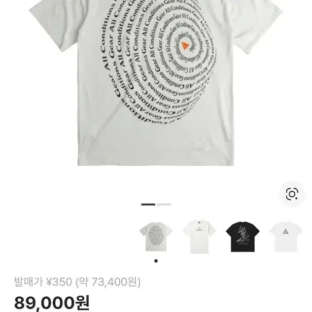 [BUNJANG] Nike ACG Vortex T-Shirt Summit White - Asia / 나이키 ACG 볼텍스 티셔츠 서밋 화이트 - 아시아