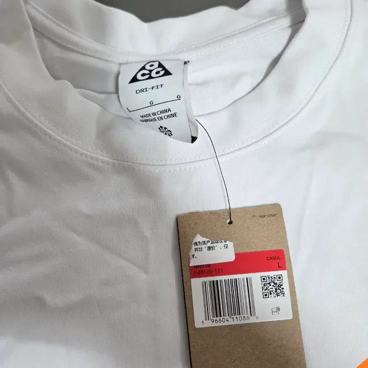 [BUNJANG] Nike ACG Vortex T-Shirt Summit White - Asia / 나이키 ACG 볼텍스 티셔츠 서밋 화이트 - 아시아